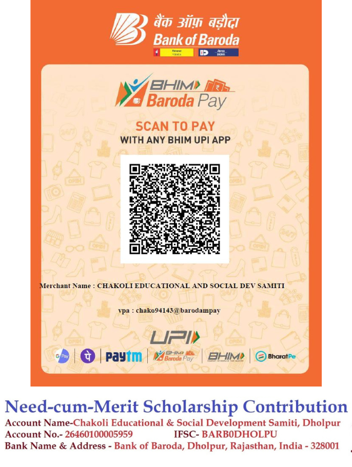 Scan to Pay